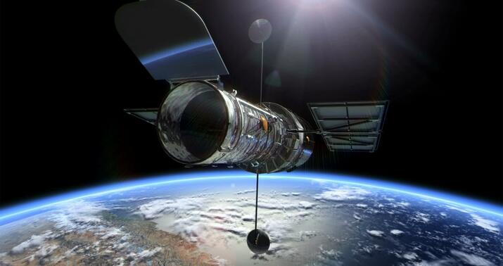 NASA açıqladı: