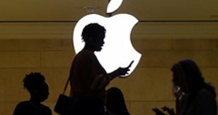 Apple istifadəçilərə söz verdi