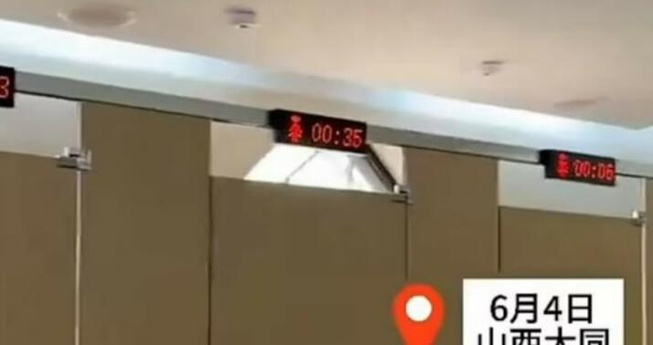 Çindən hər kəsin marağına səbəb olan addım