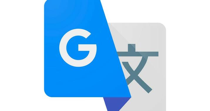 “Google Translate”ə 110 yeni dil əlavə ediləcək