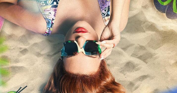 Tünzalə Ağayeva "Bu yay"ı təqdim etdi -