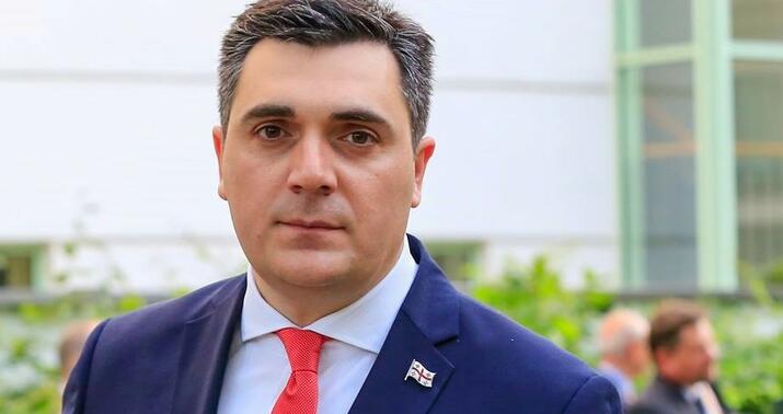 Gürcüstandan Azərbaycan açıqlaması:
