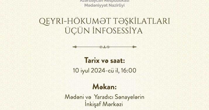 Mədəni və yaradıcı sənayelərin təşviqi üzrə qrant müsabiqəsi ilə bağlı infosessiya keçiriləcək