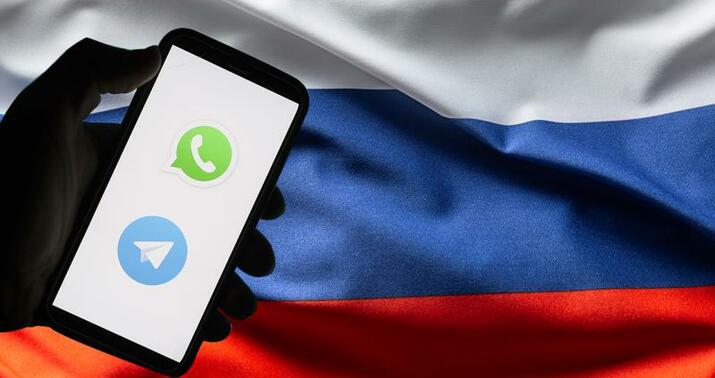"Telegram"a 3 milyonluq cərimə