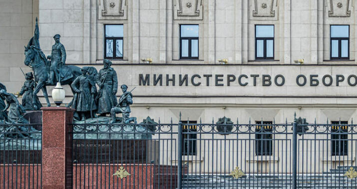 Rusiya HHM sistemləri gecə ərzində 127 PUA-nı məhv etdi