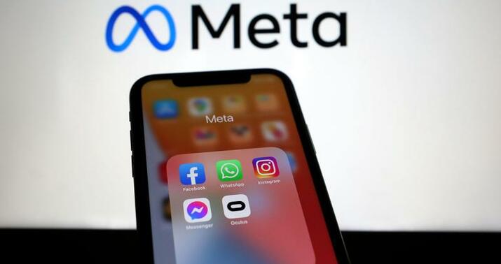 "Meta"dan İsrailə dəstək -