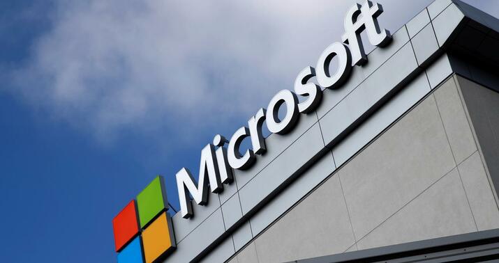 "Microsoft" 60 mindən çox işçisini ixtisar  etmək istəyir