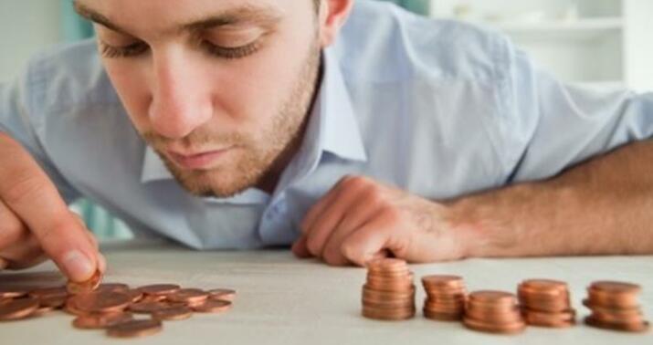 Ən xəsis bürclər -