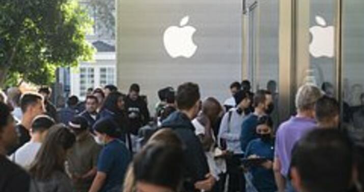"iPhone 16" bu tarixdə təqdim olunacaq