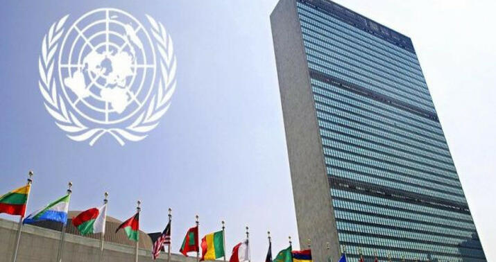 Əlcəzair BMT Təhlükəsizlik Şurasının İsrailə qarşı iclas keçirmə tələbi göndərdi