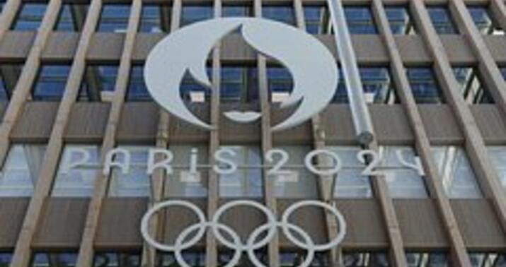 Olimpiya oyunlarında Çin medal sıralamasında lider oldu