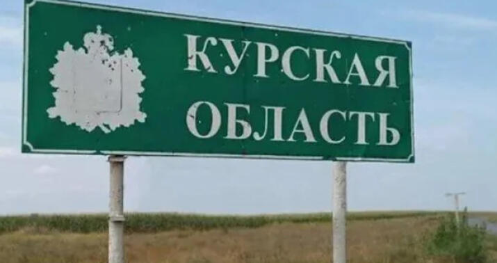 Ukrayna 74 yaşayış məntəqəsini tutdu -