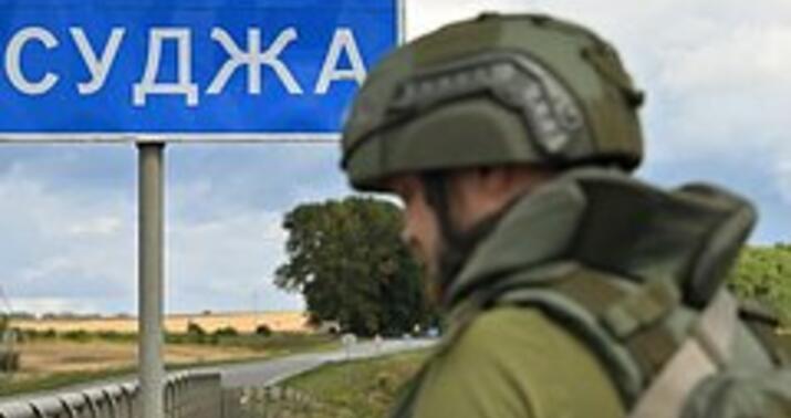 Rusiyalı jurnalist Kurskda yoxa çıxdı