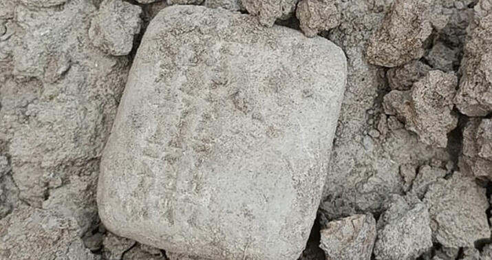 Min illik ticarət qəbzi tapıldı