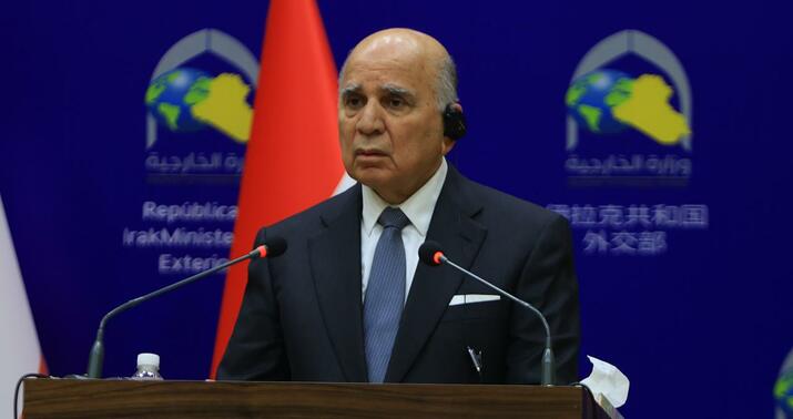 İraq XİN rəhbəri Türkiyəyə səfərə gedəcək