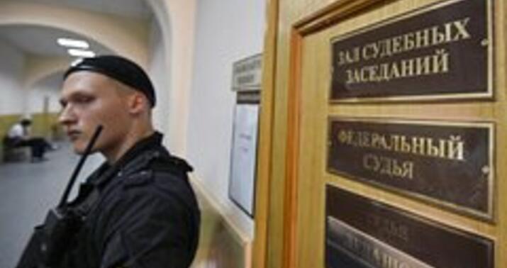 Rusiyada polisi döyən amerikalı həbs edildi