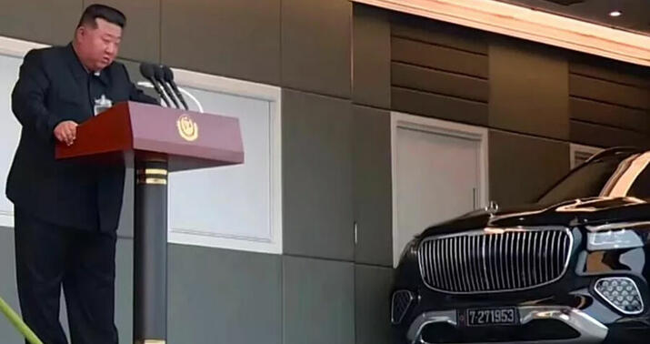 Kim Çen In özünə bu maşından aldı