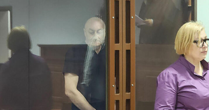 Məxfi məlumatları Ukraynaya ötürən şəxsə hökm oxundu