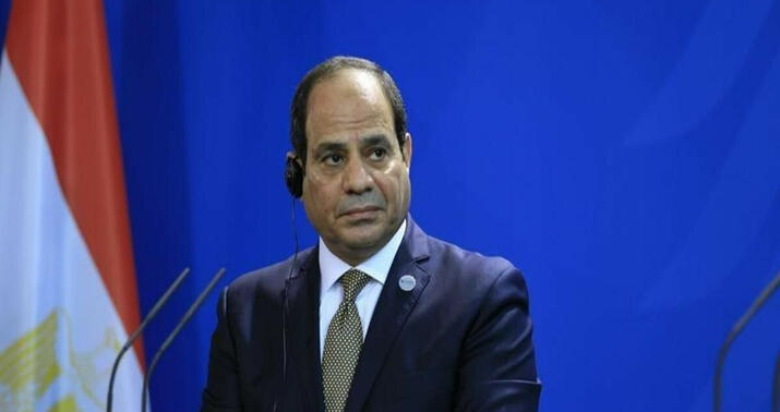 Sisi