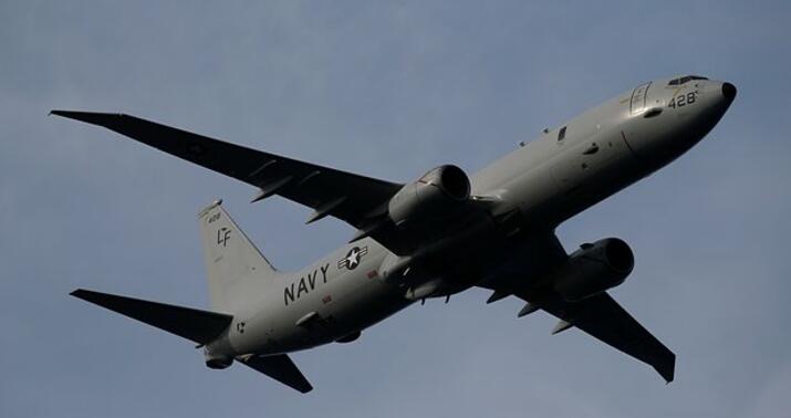 Rusiya sərhədləri yaxınlığında Amerika kəşfiyyat təyyarəsi göründü