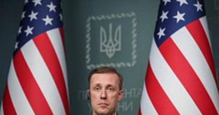 ABŞ rəsmisi Çinə səfər edəcək