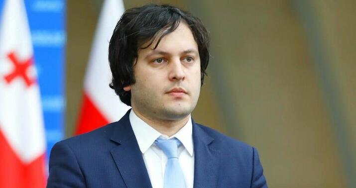 Kobaxidze Avropa ilə bağlı maraqlı addım atdı
