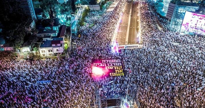 İsraildə etirazçıların sayı 700 min nəfərə çatdı
