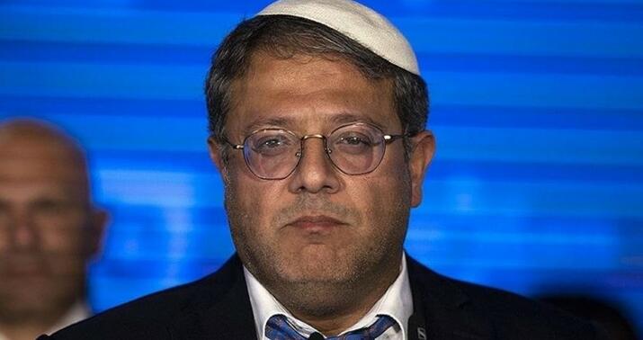 İsrailli nazir çimərlikdə hücuma məruz qaldı