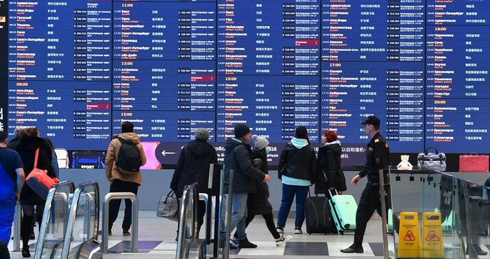 Honq-Konqda 100-dən çox aviareys ləğv edildi