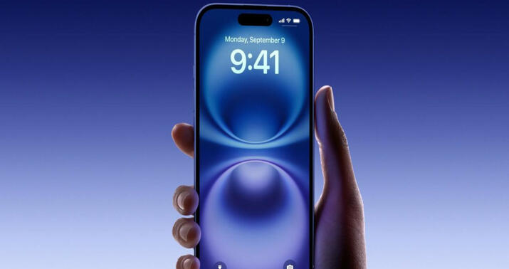 “Iphone 16” Azərbaycanda bu qiymətə satılacaq