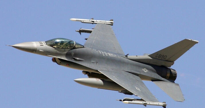 Ukrayna Danimarkadan yenə F-16 alacaq