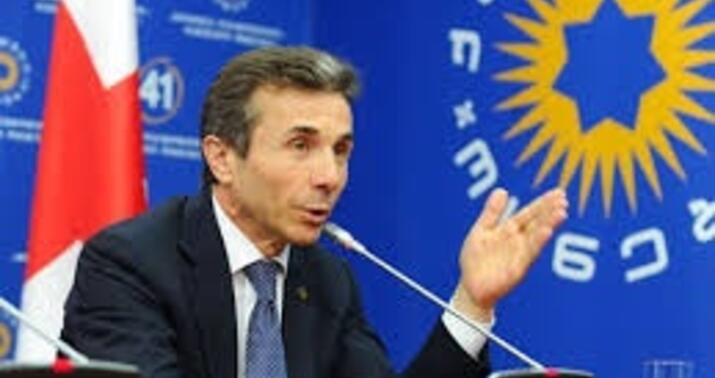 ABŞ  İvanişviliyə qarşı bu addımı atacaq