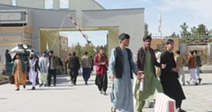 Talibandan mətbuata qadağa -