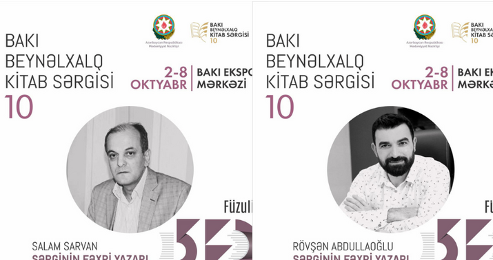 Salam Sarvan və Rövşən Abdullaoğlu beynəlxalq sərginin fəxri yazarları seçildi