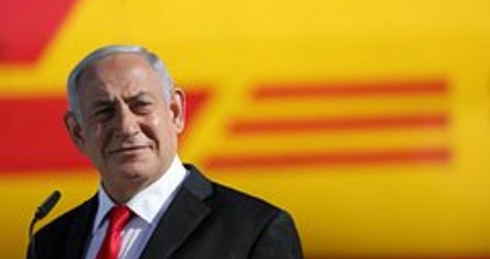 Husilər Netanyahunun qayıdışı zamanı İsrail hava limanını vurdu