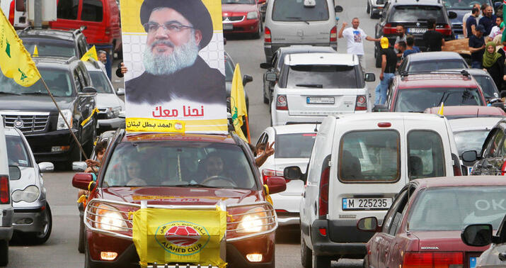 "Hizbullah"ın yeni lideri bu şəxs olacaq