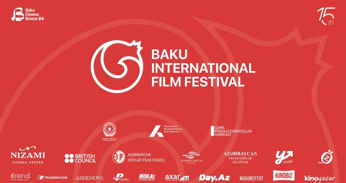 Bakı Beynəlxalq Film Festivalı: