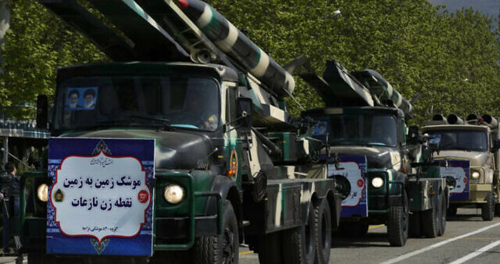 İran İsraildə bu hədəfləri nişan aldı