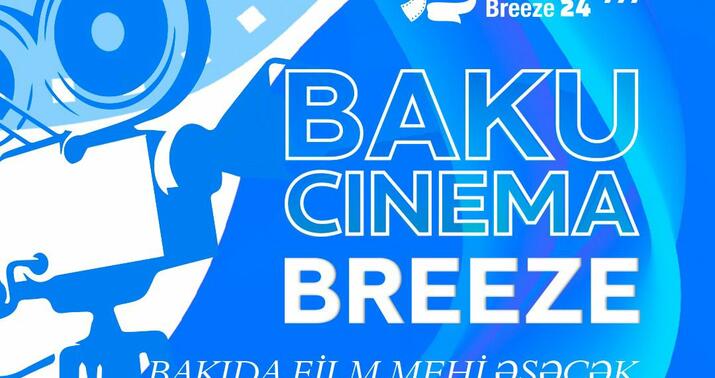 Bakıda beynəlxalq film festivalı -