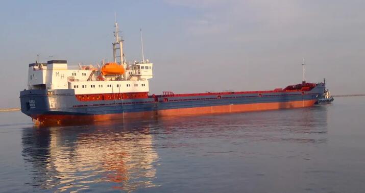 Gəmiqayırma və gəmi təmiri müəssisələri üçün güzəşt müəyyənləşir