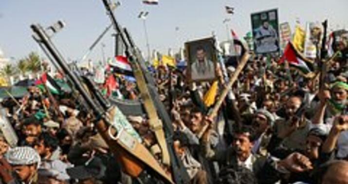 ABŞ və Britaniya Yəmənin iki şəhərinə zərbələr endirdi