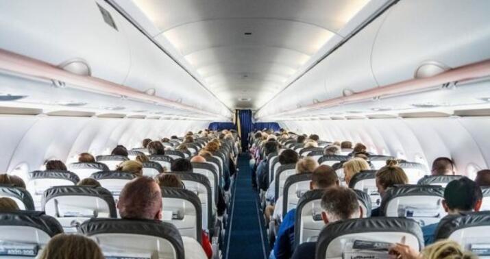 Bu aviaşirkət təyyarəyə peycer götürməyi qadağan etdi