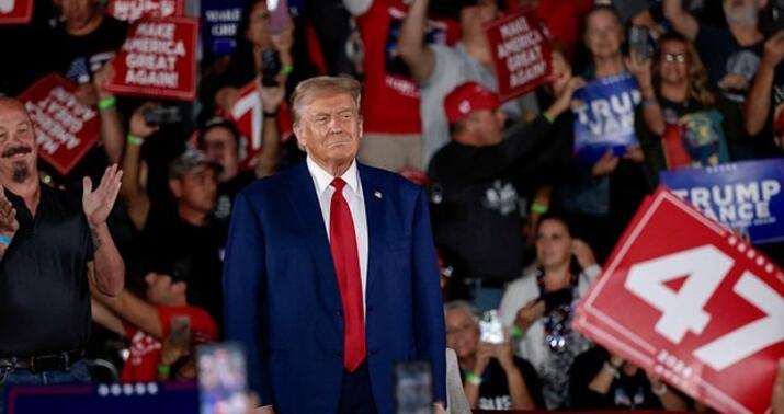 Trampın seçki kampaniyası etirazlara səbəb olacaq