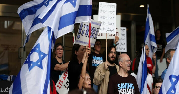İsraildə aksiya keçirildi -