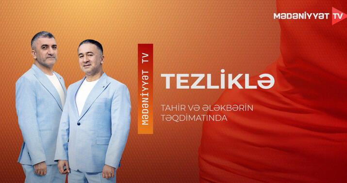 Tahir İmanov bu kanalda veriliş aparacaq