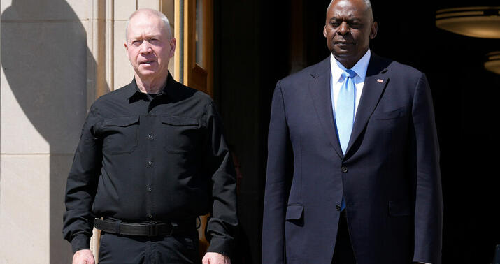 Pentaqon İsrailin bu addımını qınadı