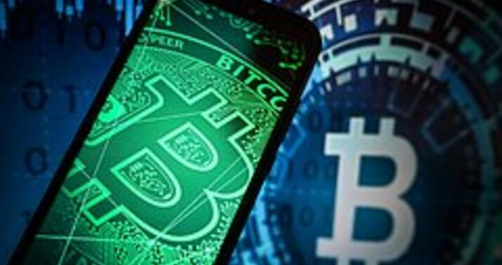 "Bitcoin"in qiyməti pik həddə çatdı