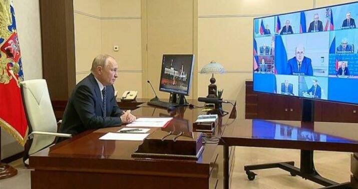 Putin Təhlükəsizlik Şurasını topladı
