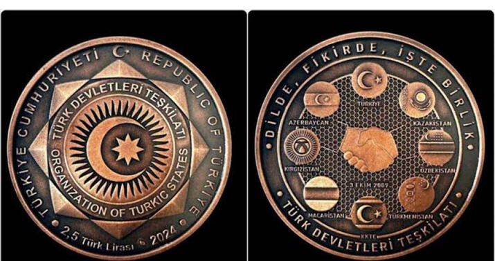 Türk Dövlətləri Təşkilatının xatirə sikkəsi satışa buraxıldı