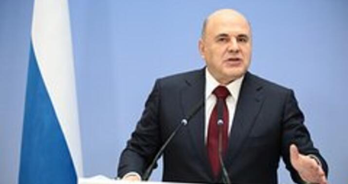 Rusiyada yeni nazir təyin edildi